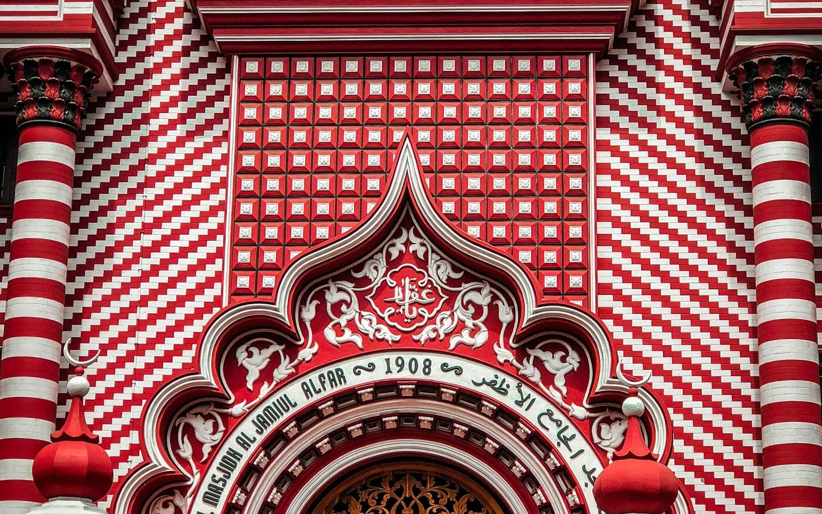 The Four Faiths of Sri Lanka